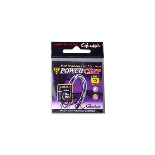 Hameçons Gamakatsu Power Carp BL NSB 15pcs