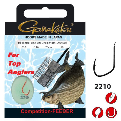 Bas De Ligne Gamakatsu BKS-2210R Breamfeeder 75cm 10pcs