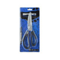 Ciseaux Spro Salt Scissors 23cm