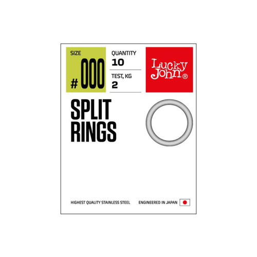 Anneaux Brisés Lucky John Split Rings