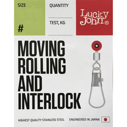 Lucky John MOVING ROLLING AND INTERLOCK red