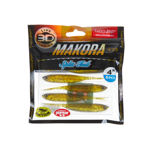 Leurre Souple Lucky John 3D Makora Split Tail