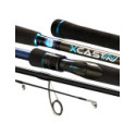 CANNE GUNKI X'CAST DRIVE S-270H+