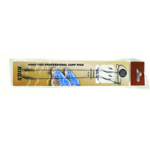 S/2 B-CARP CLASSIC POWER BOILIE RIG