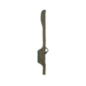 Housse Shimano Tactical 12ft Rod Sleeve