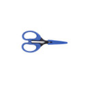Ciseaux Preston Rig Scissors