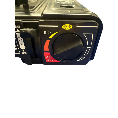 Réchaud CarpFuture Gas Stove Duo