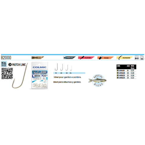 Hameçons Colmic Nuclear B2000 2
