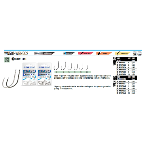 Hameçons Colmic Nuclear WN501