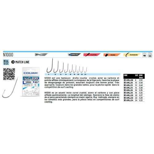 Hameçons Colmic Nuclear N1000 2