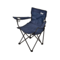 Chaise Pliante Sensas Navy