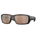 Lunettes Polarisantes Costa Fantail Pro Matte Black / Copeer Silver Mirror 580G