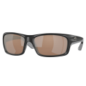 Lunettes Polarisantes Costa Corbina Pro Black / Copper Silver Mirror 580G