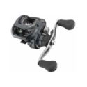 Moulinet Casting Daiwa Tatula HD 200 HSL