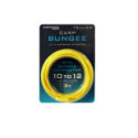 Elastique Creux Drennan Polemaster Carp Bungee