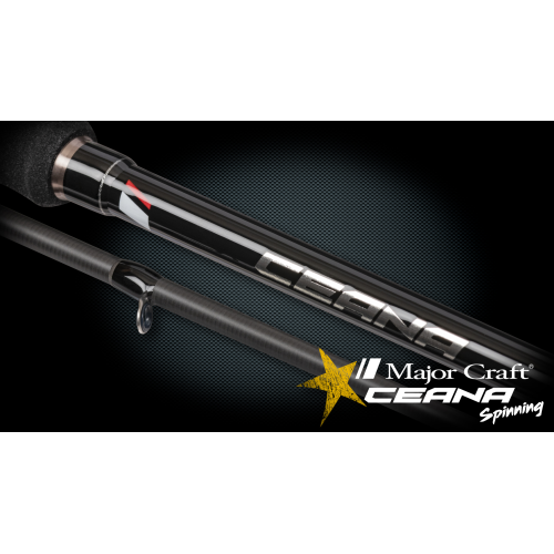 Canne Spinning Major Craft Ceana Spinning 762UL