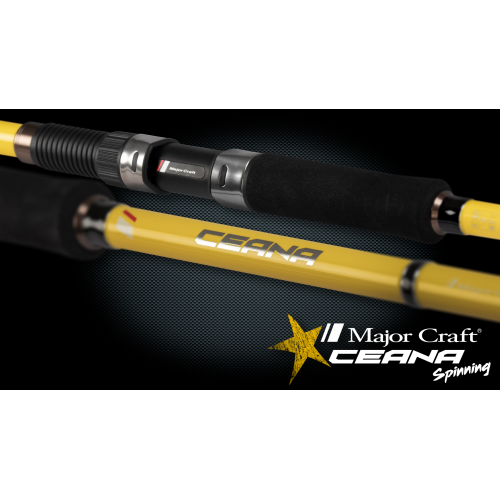 Canne Spinning Major Craft Ceana Spinning 762UL