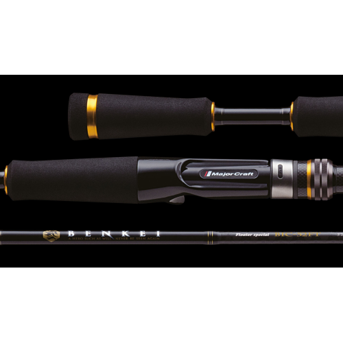 Canne Casting Major Craft Benkei - BIC-66M