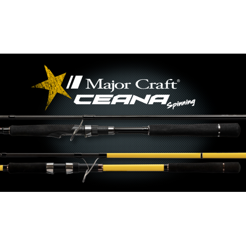 Canne Spinning Major Craft Ceana - Spinning- 732MH