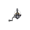 Moulinet Spinning Shimano Ultegra FD 2500 HG