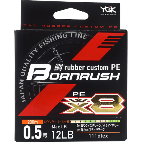 Tresse YGK Bornrush 200M WX8 PE Rubber Custom