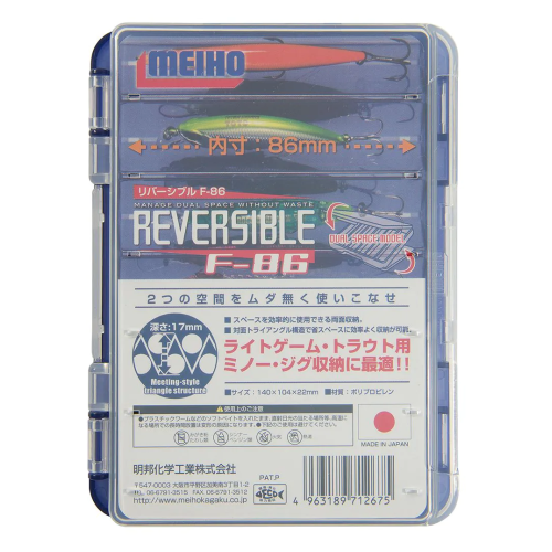 Boite Meiho Reversible  F-86 Blue / Clear Lid