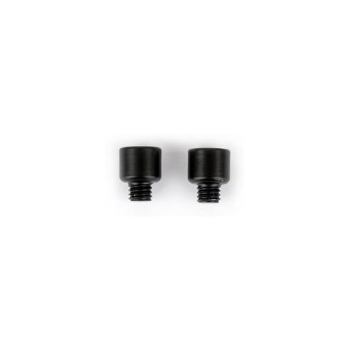 Poid Additionnel Fox Black Label Slim Weights 5g x 2